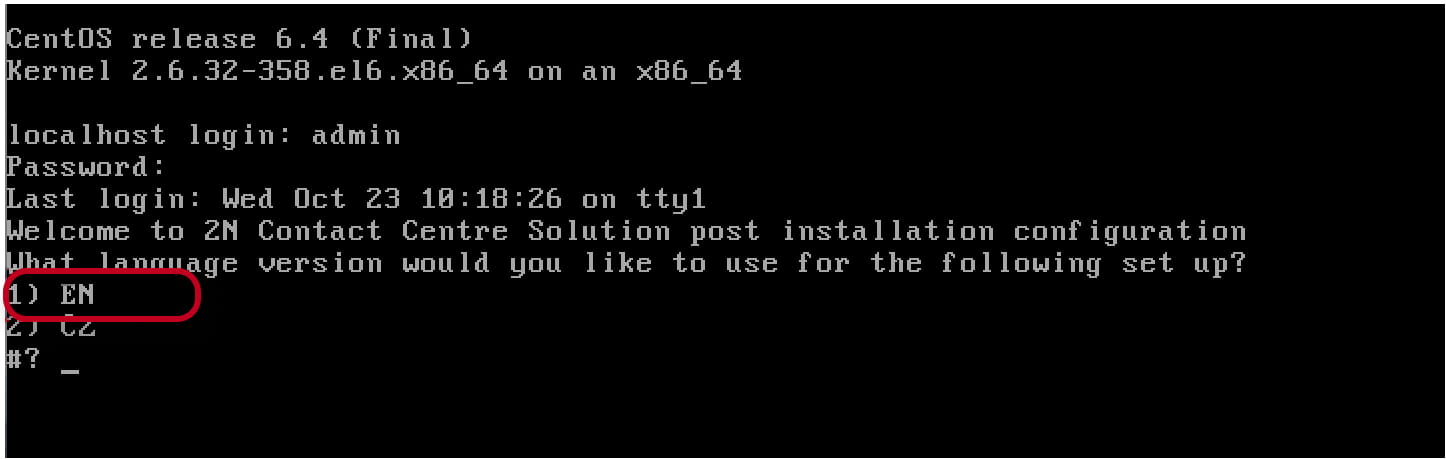 2N_CC_post_installation_configuration_select_language