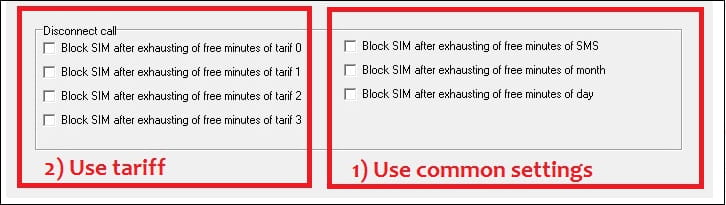 StarGate_Tariff_settings