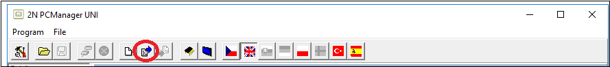 FW_update_EasyGate_3.png
