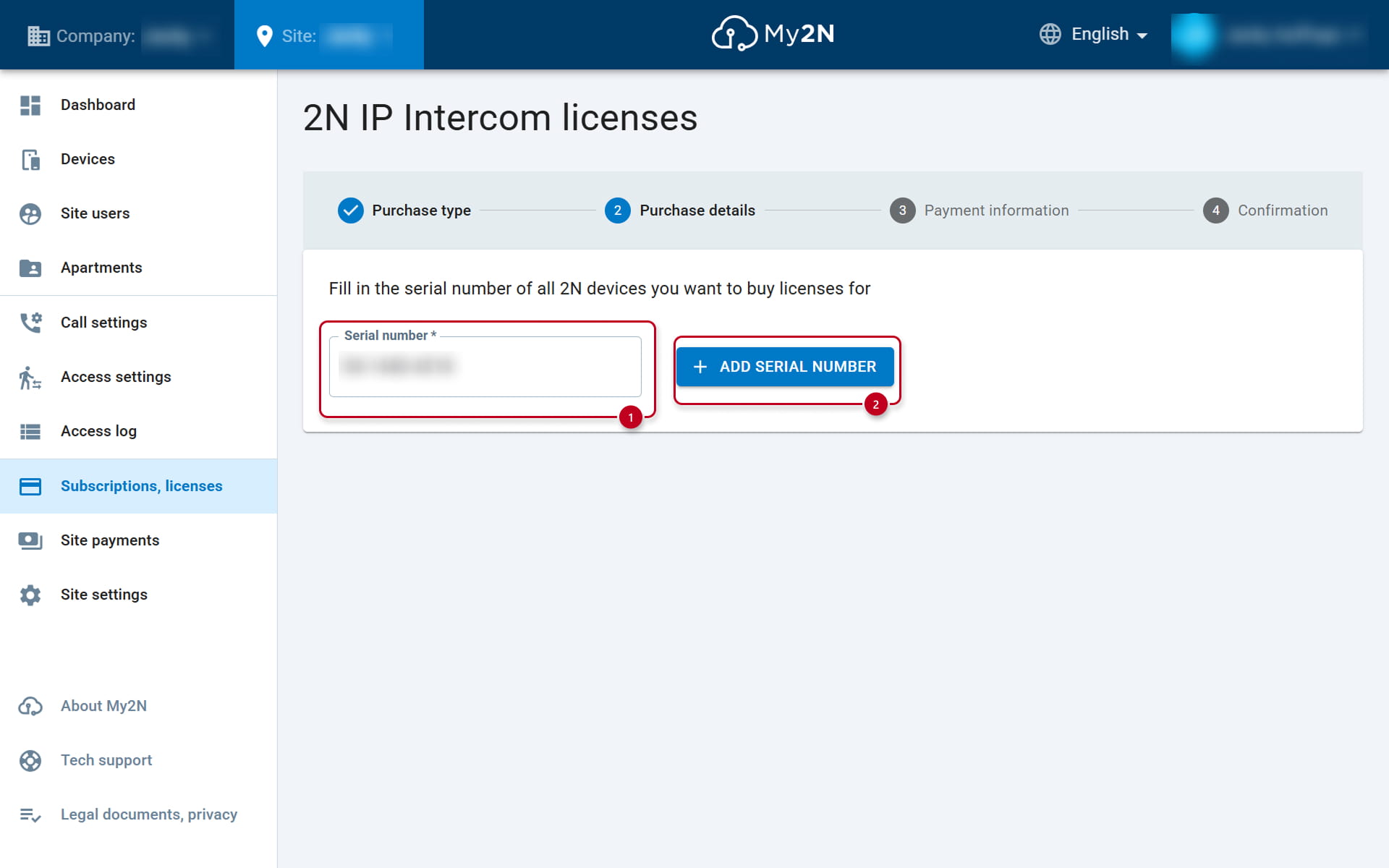 Serial number of 2N device