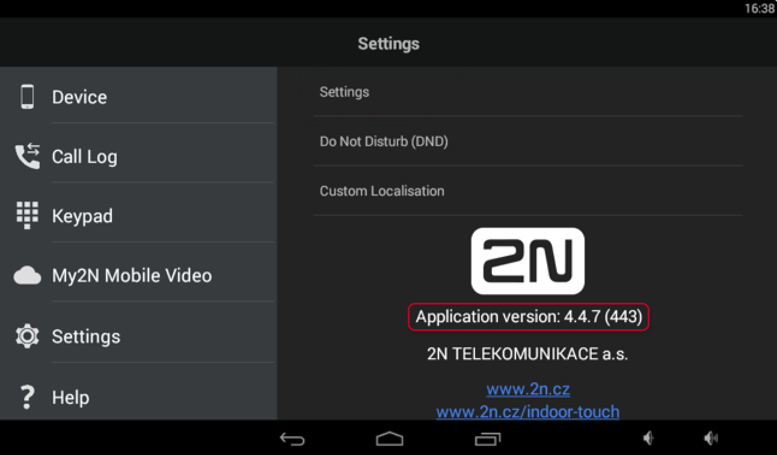 Application_version