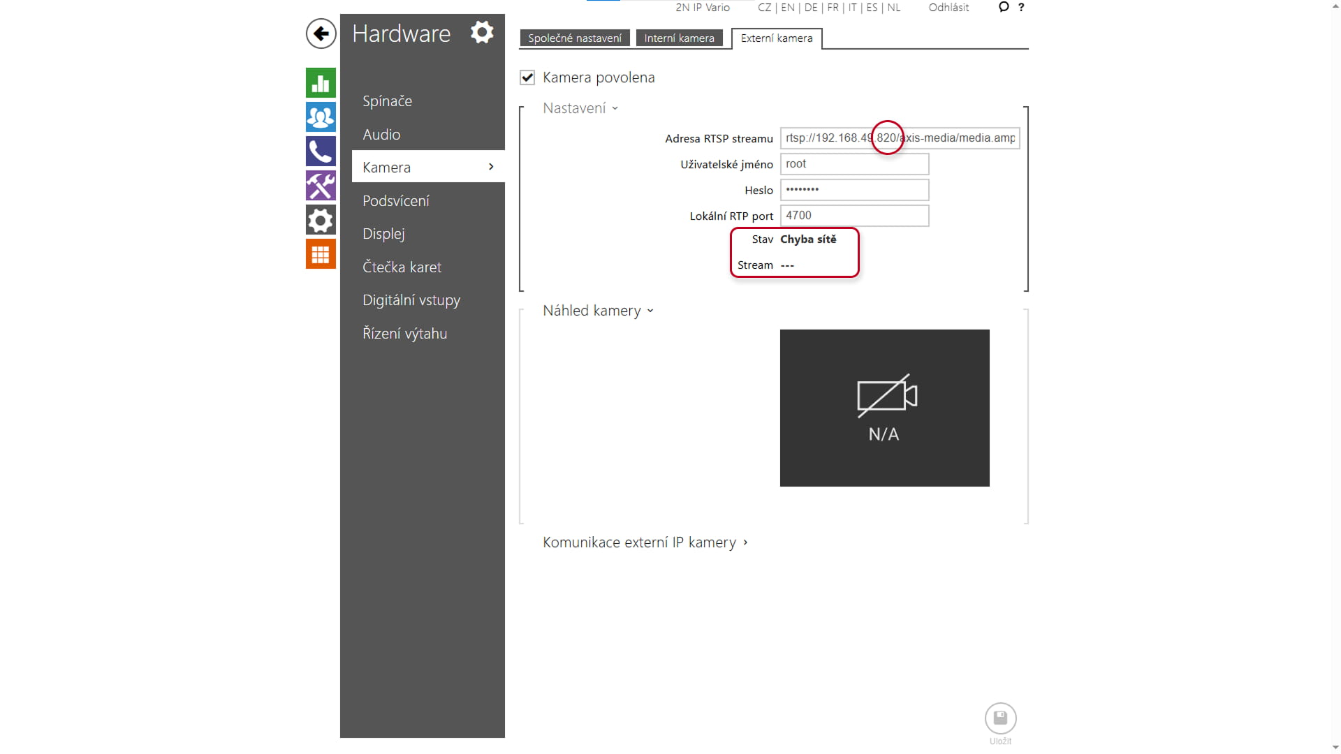 External camera connect