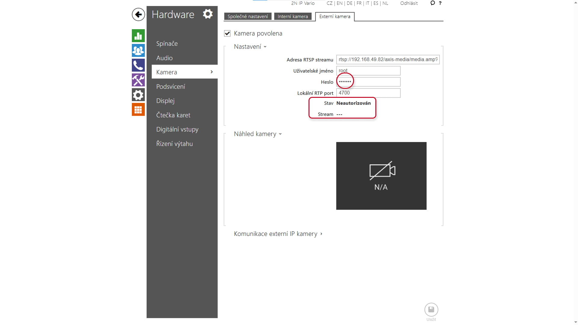 External camera connect