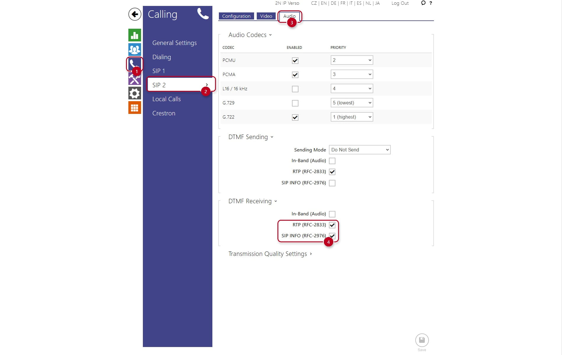 DTMF intercom settings