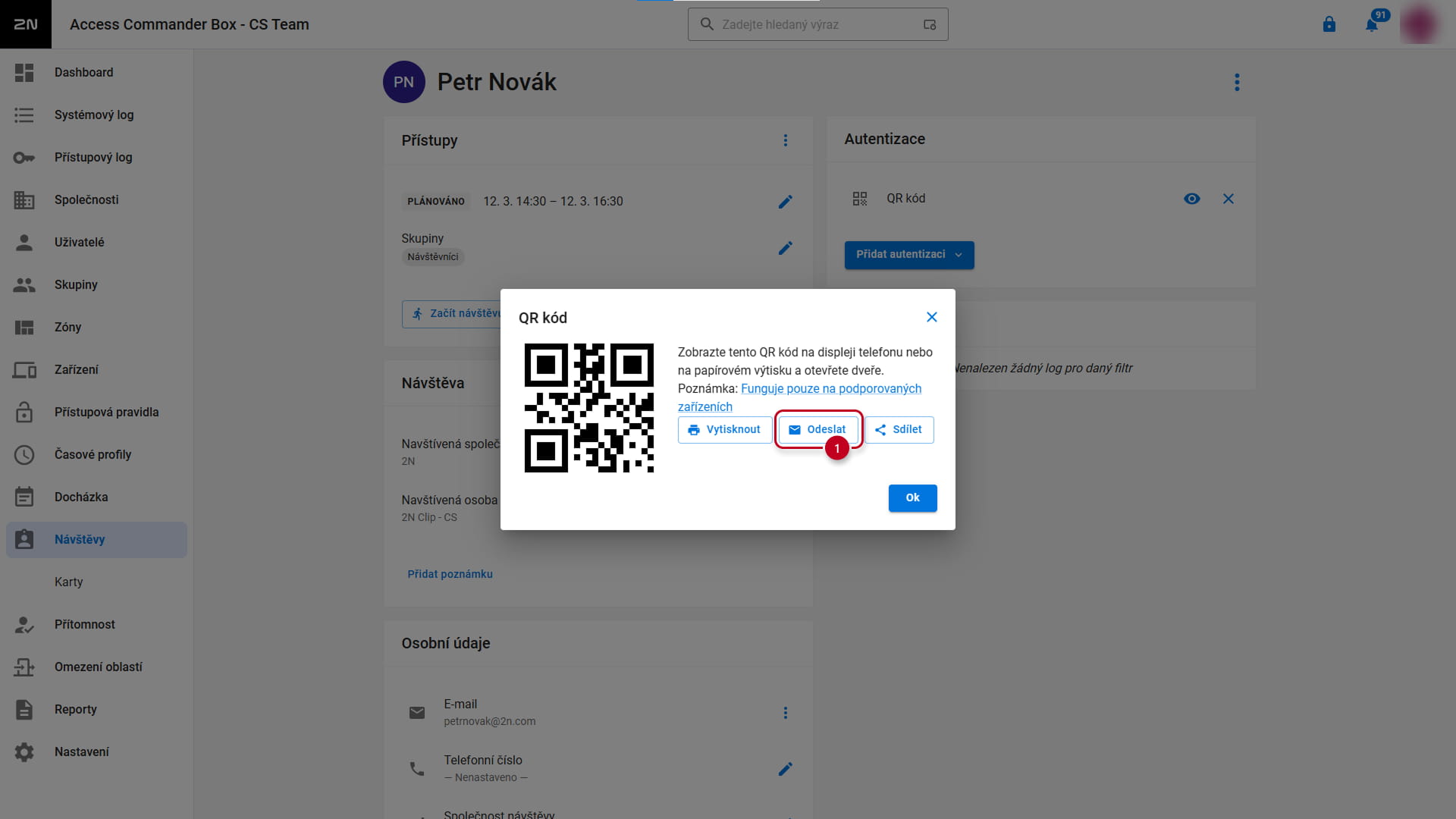 QR code