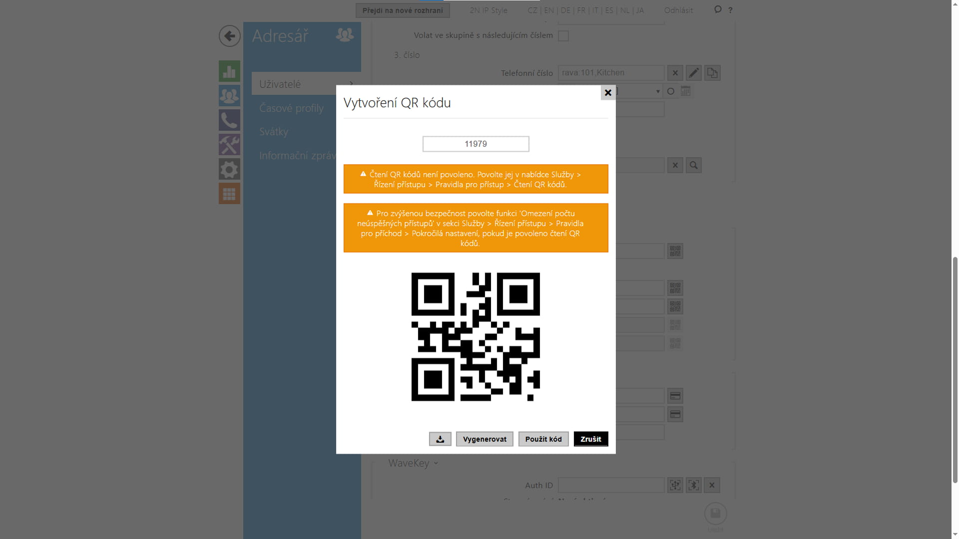 QR code